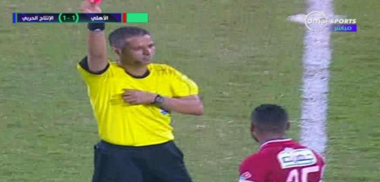 لحظة طرد حسام عاشور لحظة طرد حسام عاشور